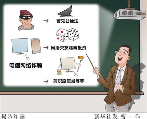 3D漫画免费网址 吃瓜群众在线爆料免费观看,吃瓜群众在线爆料，畅享视觉盛宴